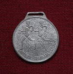 Maraton Timișoara (avers)